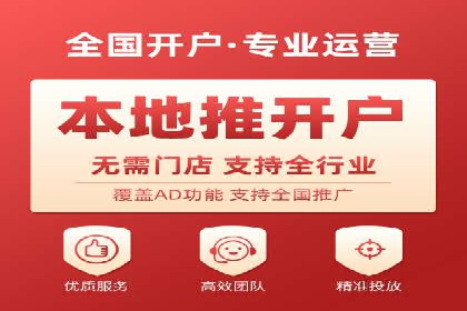 预算有限？看这里，如何用最少的钱做最有效的百度关键词推广